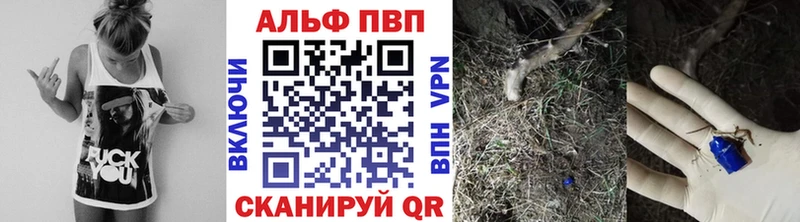 Кетамин Разумное