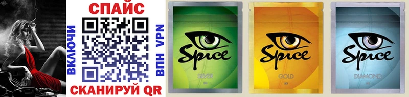 Купить закладки  Разумное  БУТИРАТ вода 