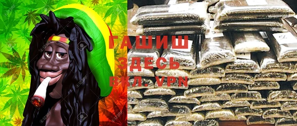 меф Волоколамск