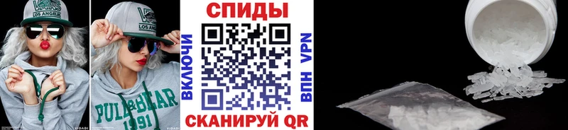 Купить  Разумное  МЕТАМФЕТАМИН пудра 